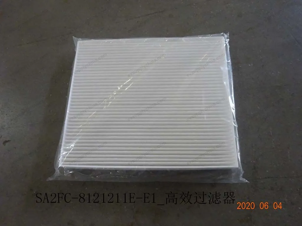 High efficiency filter — BYD BYD Sealion 05 DM-i — OE 13033903-00, SA2FC-8121211E-E1