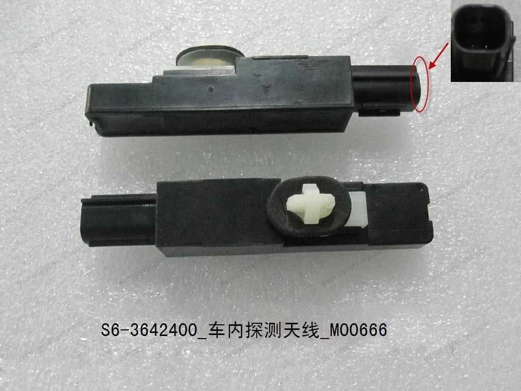 In-car detection antenna — BYD BYD Sealion 05 DM-i — OE 10274341-00, S6-3642400