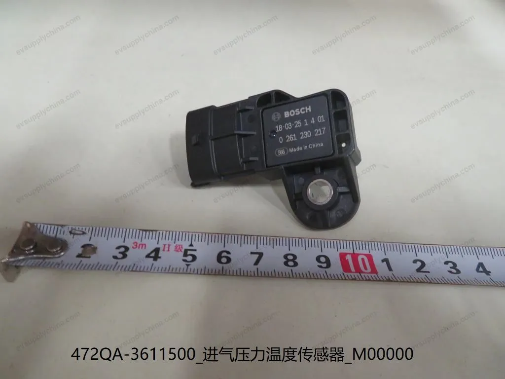 Intake air pressure temperature sensor — BYD BYD Sealion 05 DM-i — OE 10241010-00, 472QA-3611500