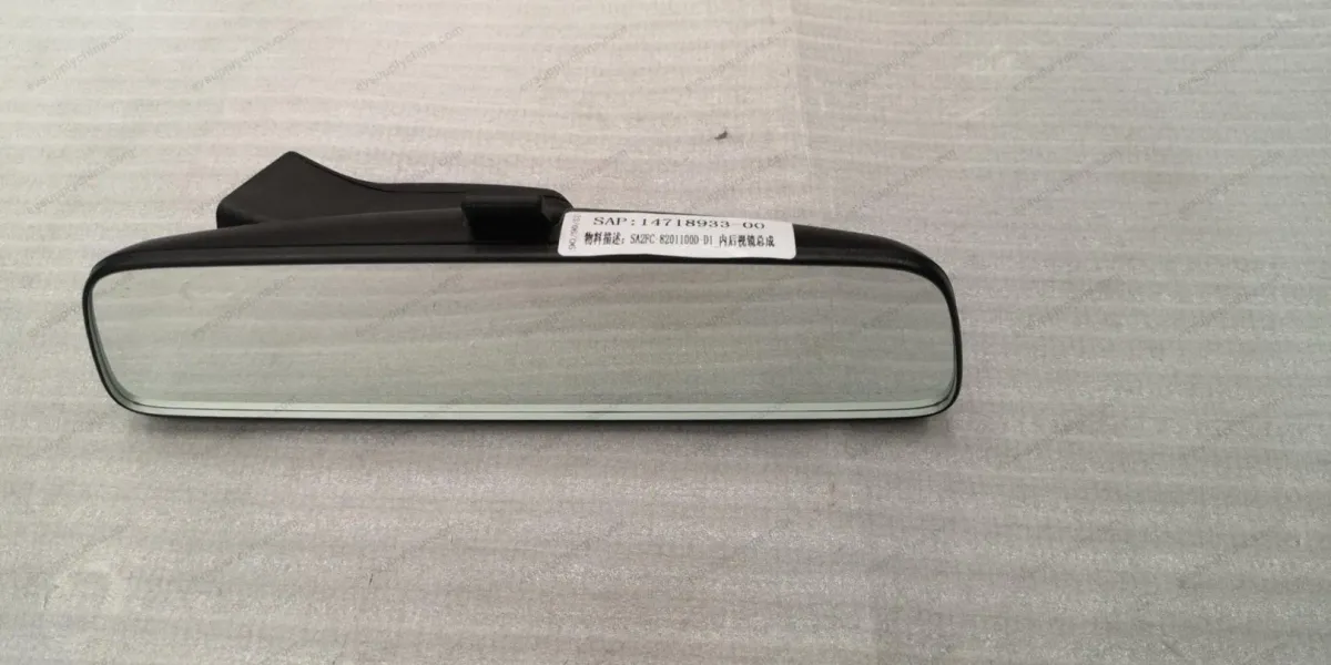 Interior rearview mirror assembly — BYD BYD Sealion 05 DM-i — OE 14718933-00, SA2FC-8201100D-D1