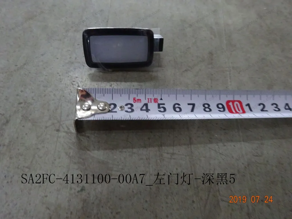 Left door light-deep black 5 — BYD BYD Sealion 05 DM-i — OE 12632912-00, SA2FC-4131100-00A7
