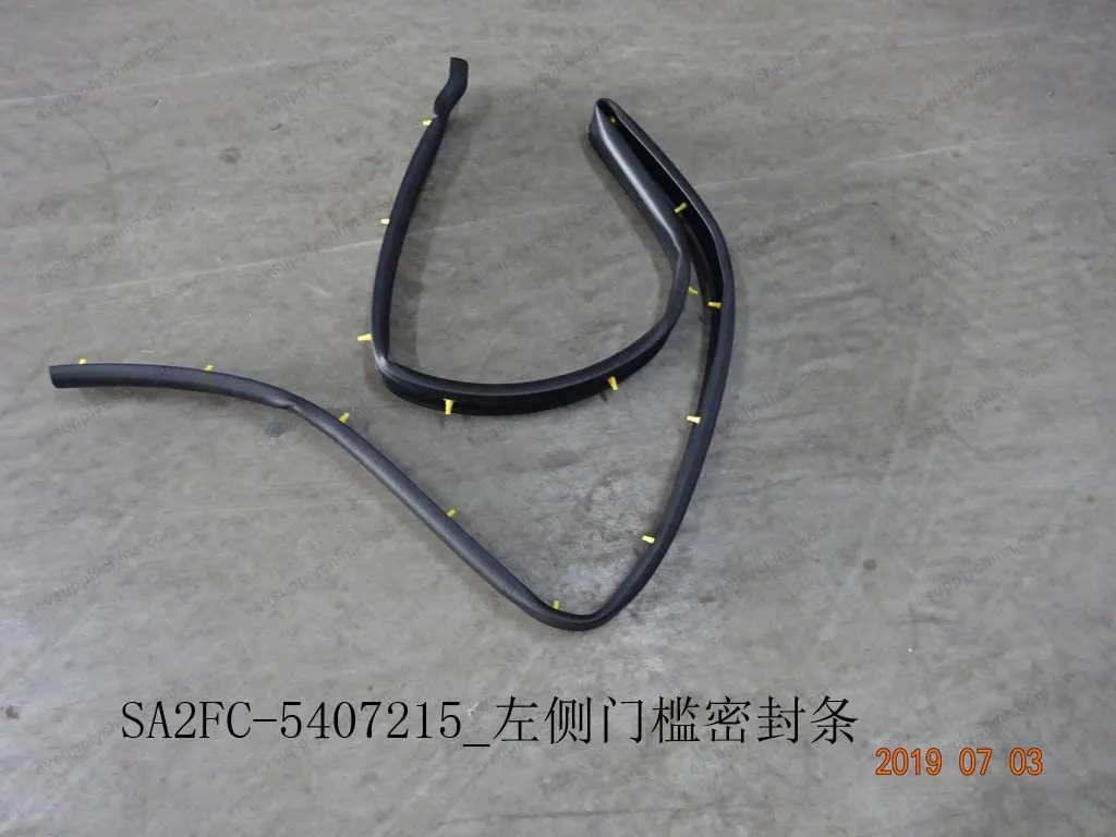 Left door sill sealing strip — BYD BYD Sealion 05 DM-i — OE 12406923-00, SA2FC-5407215