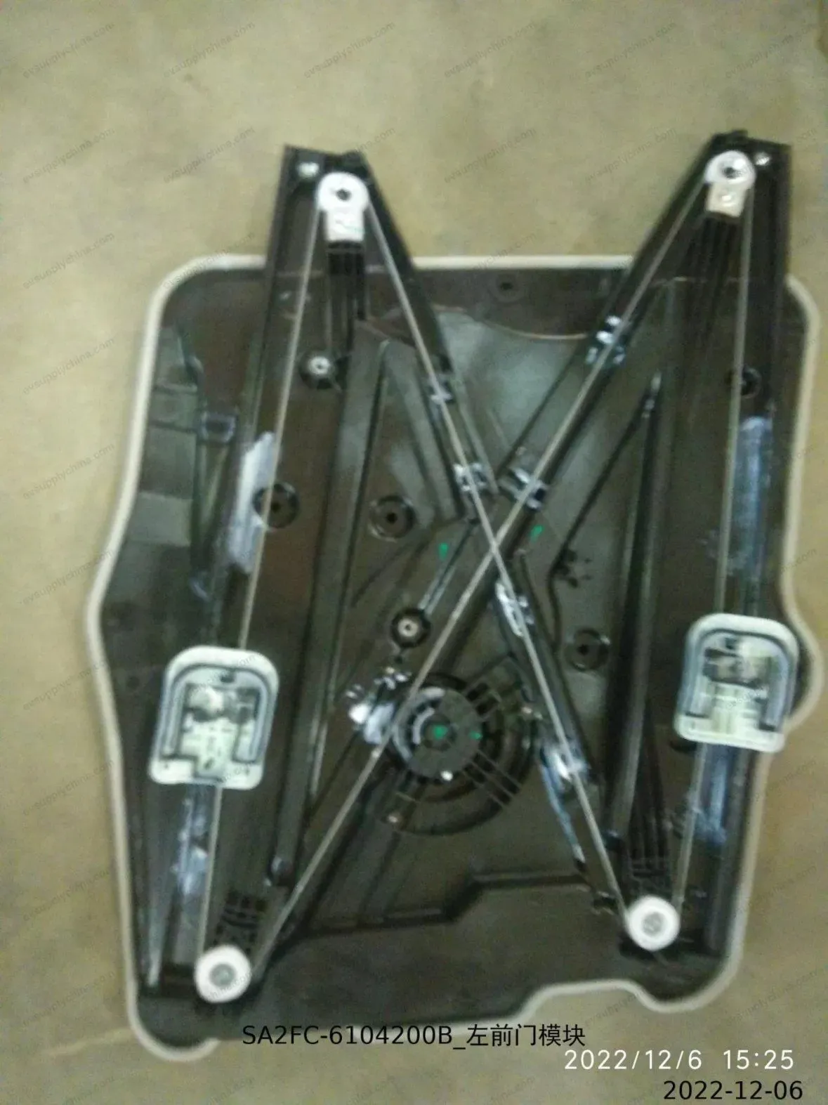 Left front door module — BYD BYD Sealion 05 DM-i — OE 12997319-00, SA2FC-6104200B
