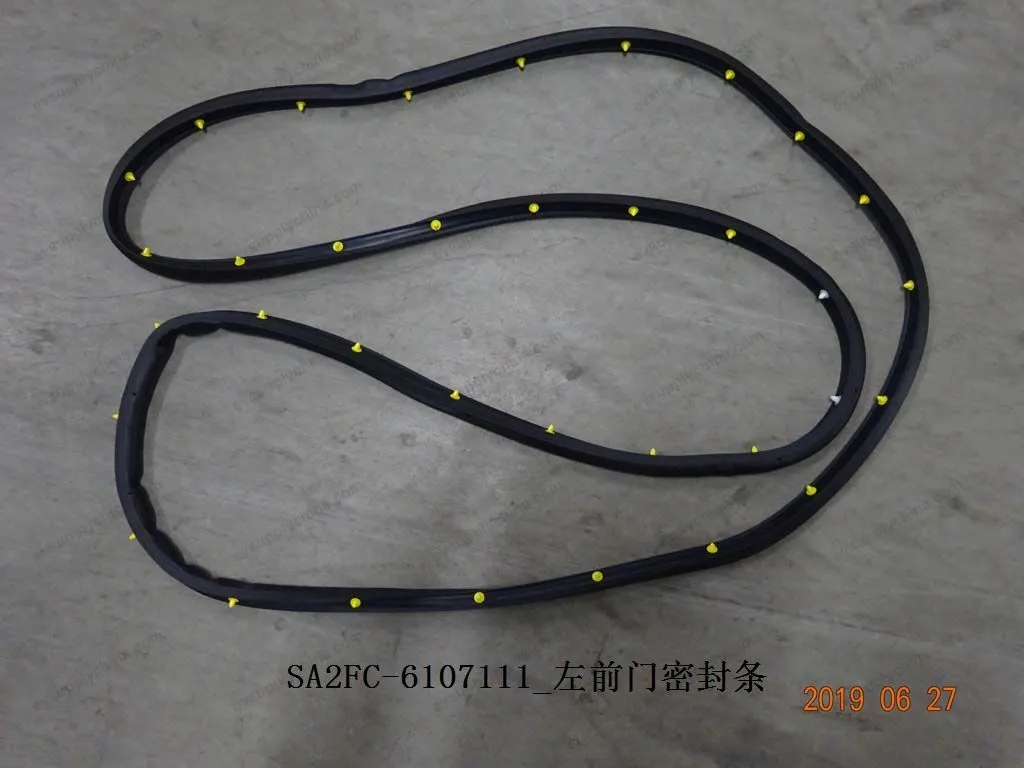 Left front door sealing strip — BYD BYD Sealion 05 DM-i — OE 12406927-00, SA2FC-6107111