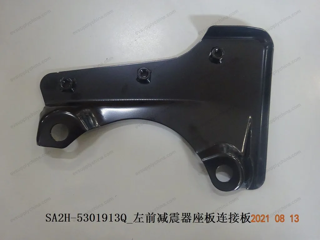 Left front shock absorber seat connecting plate — BYD BYD Sealion 05 DM-i — OE 12672264-00, SA2H-5301913Q