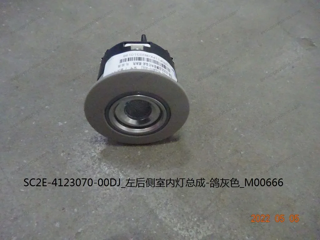 Left rear interior light assembly - dove gray — BYD BYD Sealion 05 DM-i — OE 13637603-00, SC2E-4123070-00DJ