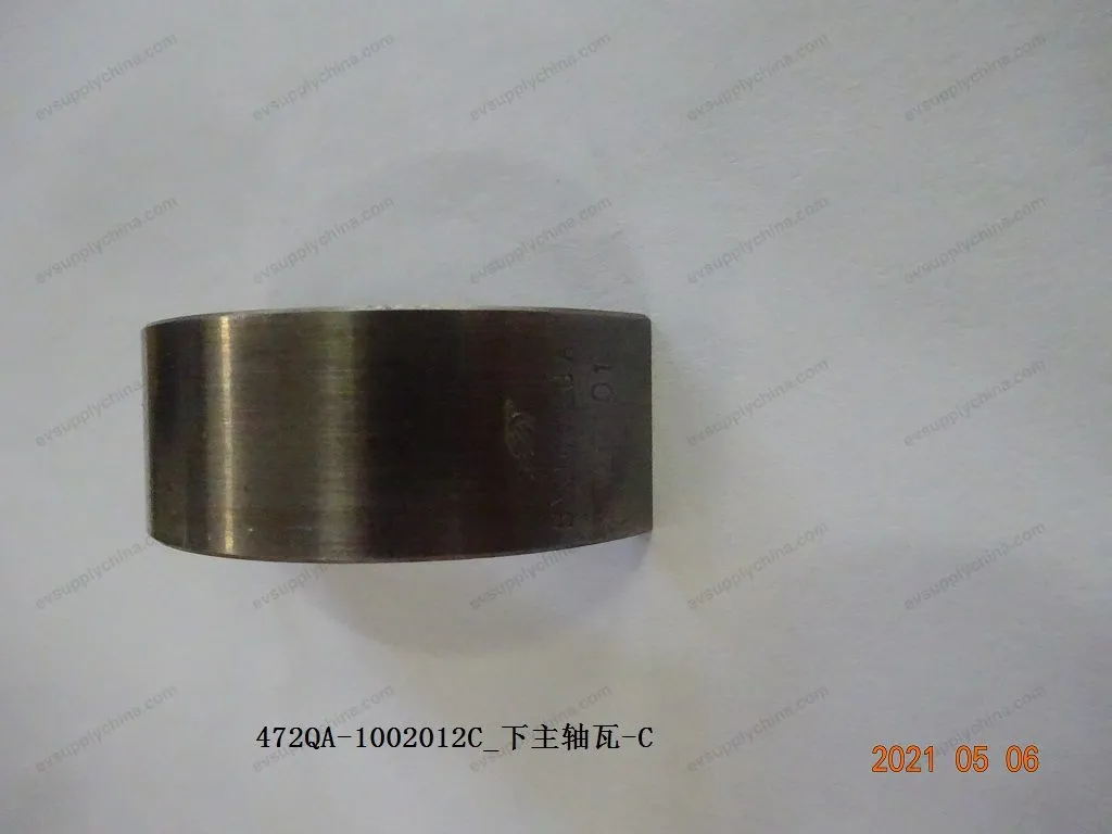 Lower main bearing-C — BYD BYD Sealion 05 DM-i — OE 13072216-00, 472QA-1002012C