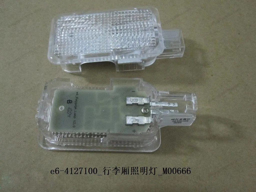 Luggage compartment lighting — BYD BYD Sealion 05 DM-i — OE 10186909-00, e6-4127100