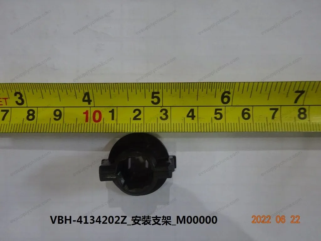 Mounting bracket — BYD BYD Sealion 05 DM-i — OE 13475303-00, VBH-4134202Z