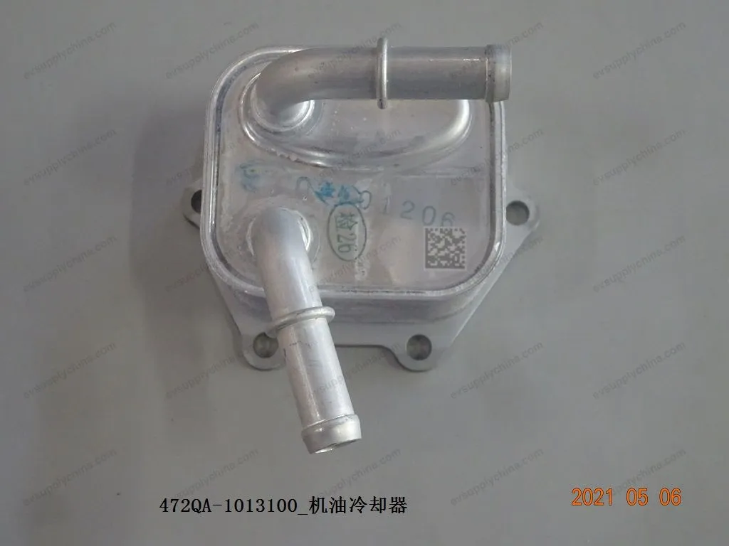 Oil Cooler — BYD BYD Sealion 05 DM-i — OE 12798667-00, 472QA-1013100