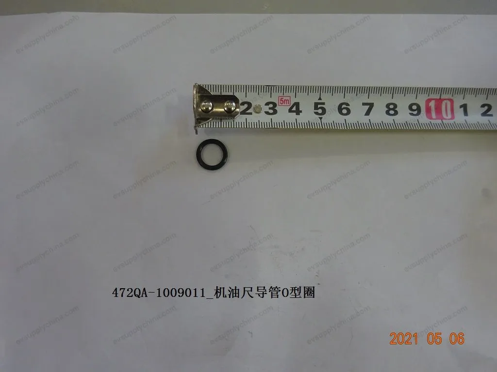 Oil dipstick guide O-ring — BYD BYD Sealion 05 DM-i — OE 13075587-00, 472QA-1009011