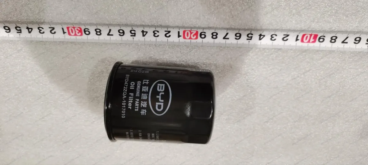 Oil Filter — BYD BYD Sealion 05 DM-i — OE 16088282-00, 472ZQA-1017100/97