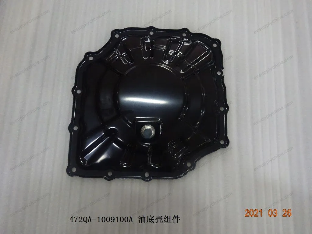 Oil pan components — BYD BYD Sealion 05 DM-i — OE 12936383-00, 472QA-1009100A