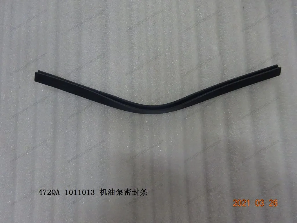 Oil pump seal — BYD BYD Sealion 05 DM-i — OE 12798663-00, 472QA-1011013