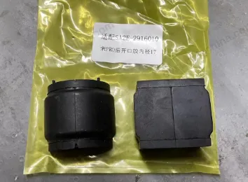 Open glue after — BYD BYD Sealion 05 DM-i — OE 1229529, SA2H-2916010