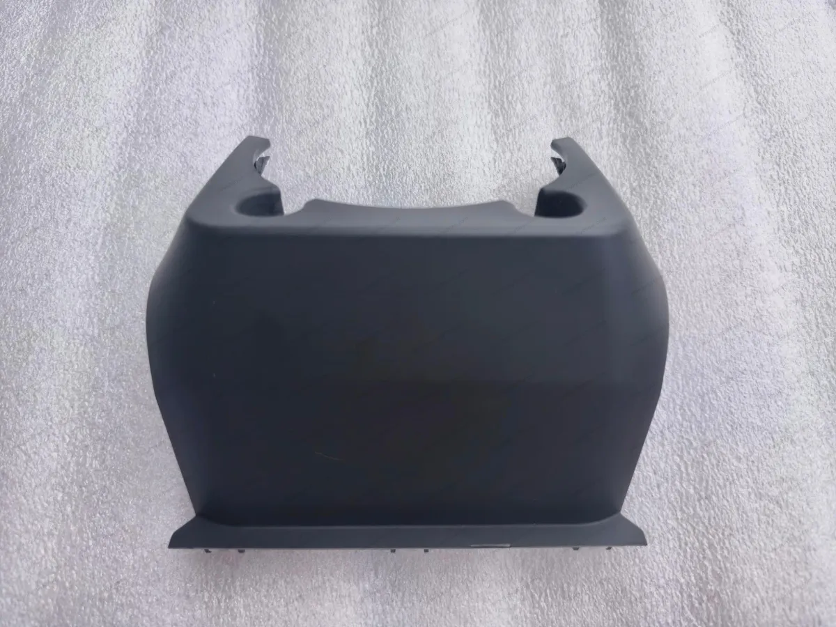 PAD mounting seat shield assembly — BYD BYD Sealion 05 DM-i — OE 13464805-00, SLFA-5306170