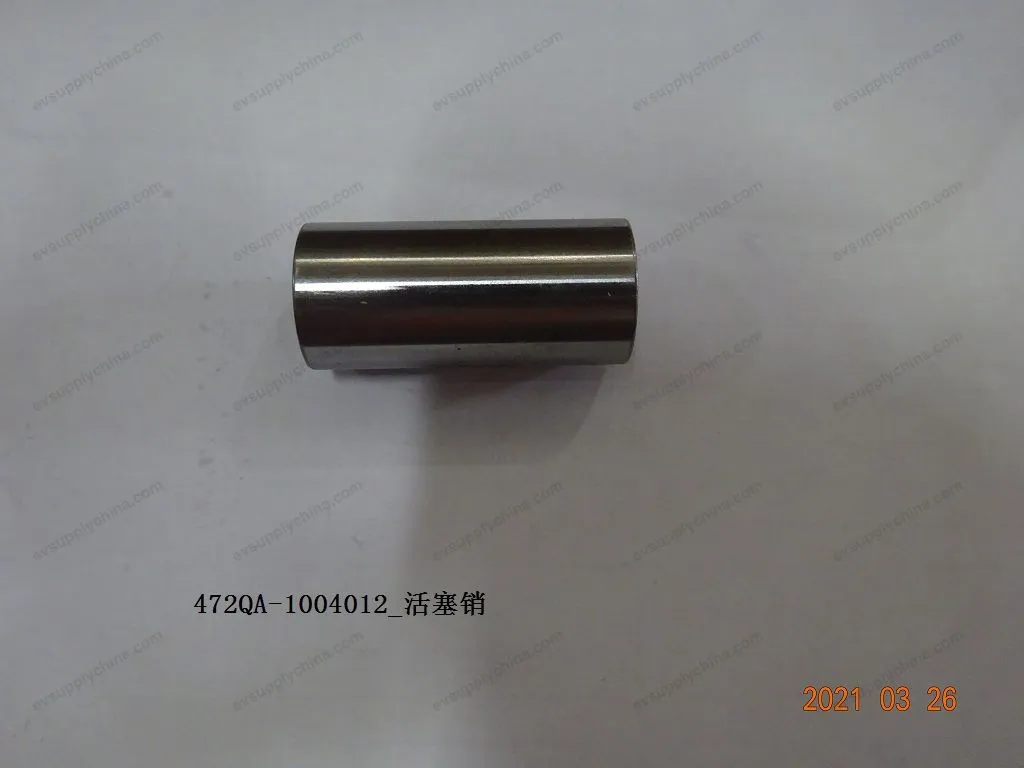 Piston pin — BYD BYD Sealion 05 DM-i — OE 12801311-00, 472QA-1004012