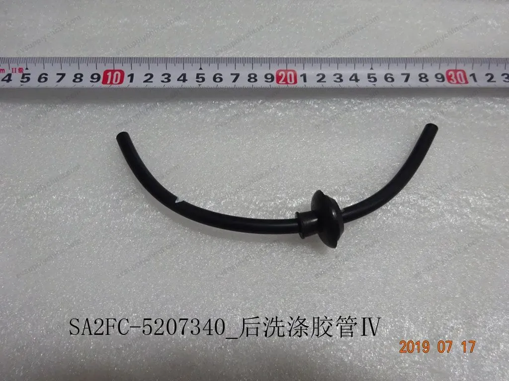 Post-washing pipeline sub-assembly Ⅳ — BYD BYD Sealion 05 DM-i — OE 12421271-00, SA2FC-5207340