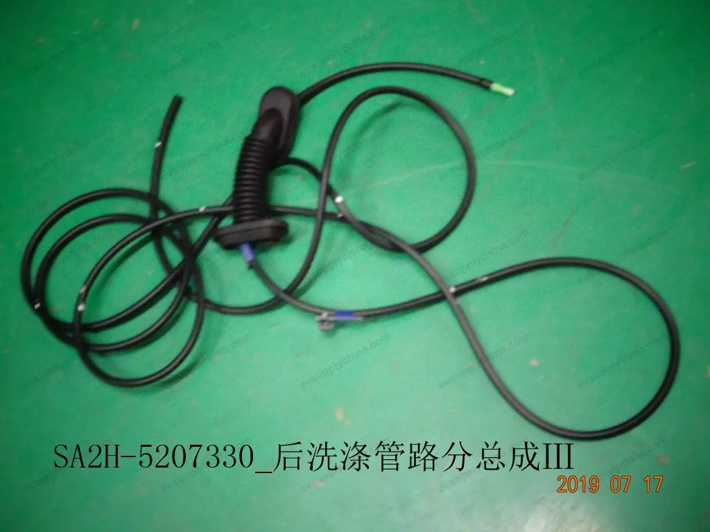 Post-washing pipeline sub-assembly Ⅲ — BYD BYD Sealion 05 DM-i — OE 12552349-00, SA2H-5207330