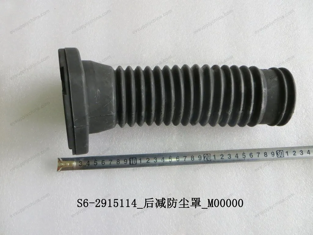 Rear shock absorber dust cover — BYD BYD Sealion 05 DM-i — OE 10133678-00, S6-2915114