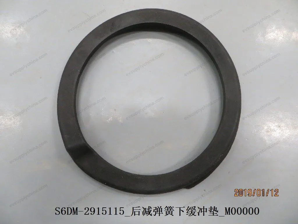 Rear spring lower buffer pad — BYD BYD Sealion 05 DM-i — OE 11922581-00, S6DM-2915115