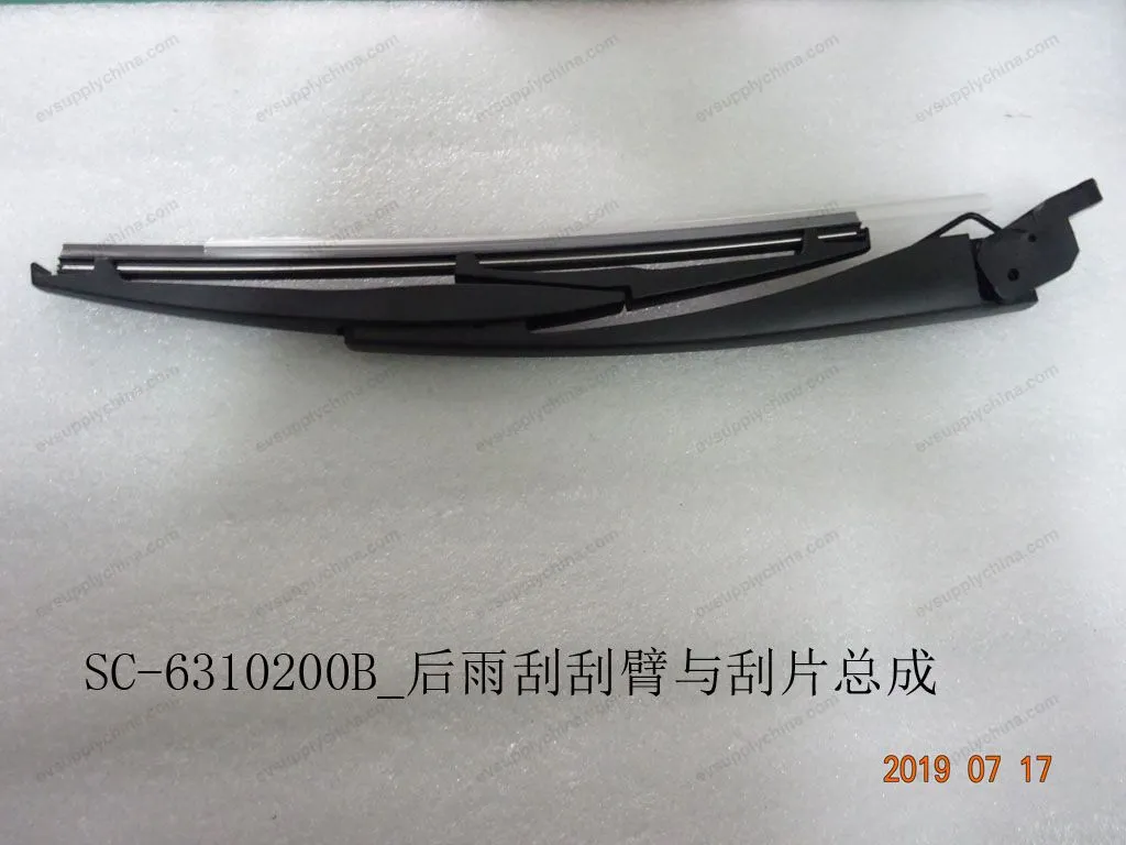 Rear wiper arm and blade assembly — BYD BYD Sealion 05 DM-i — OE 11608002-00, SC-6310200B