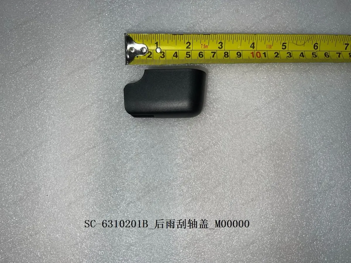 Rear wiper shaft cover — BYD BYD Sealion 05 DM-i — OE 11673354-00, SC-6310201B