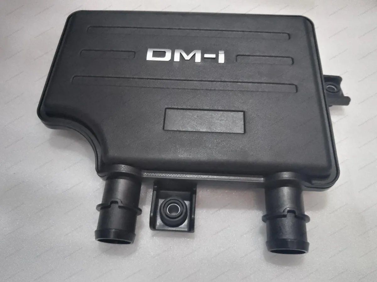 Resonant cavity assembly — BYD BYD Sealion 05 DM-i — OE 14385130-00, SA5H-1109050