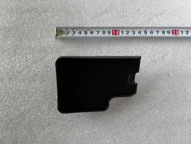 Right body domain control harness guard plate — BYD BYD Sealion 05 DM-i — OE 13240776-00, SA2HG-4016122