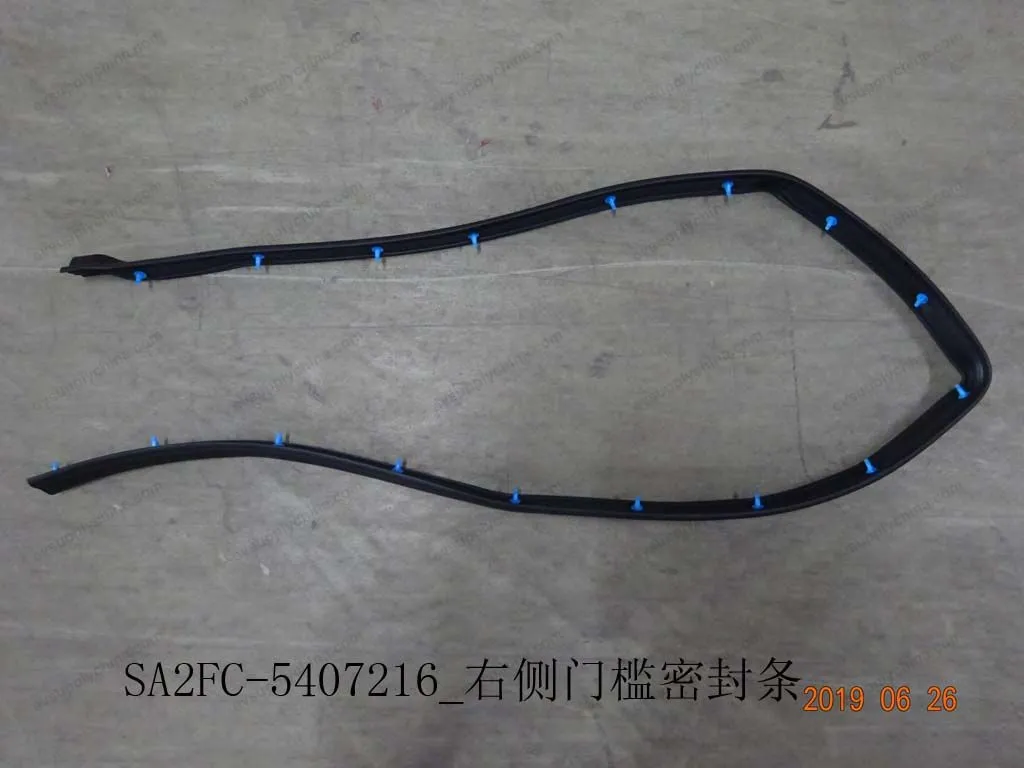 Right door sill sealing strip — BYD BYD Sealion 05 DM-i — OE 12406918-00, SA2FC-5407216