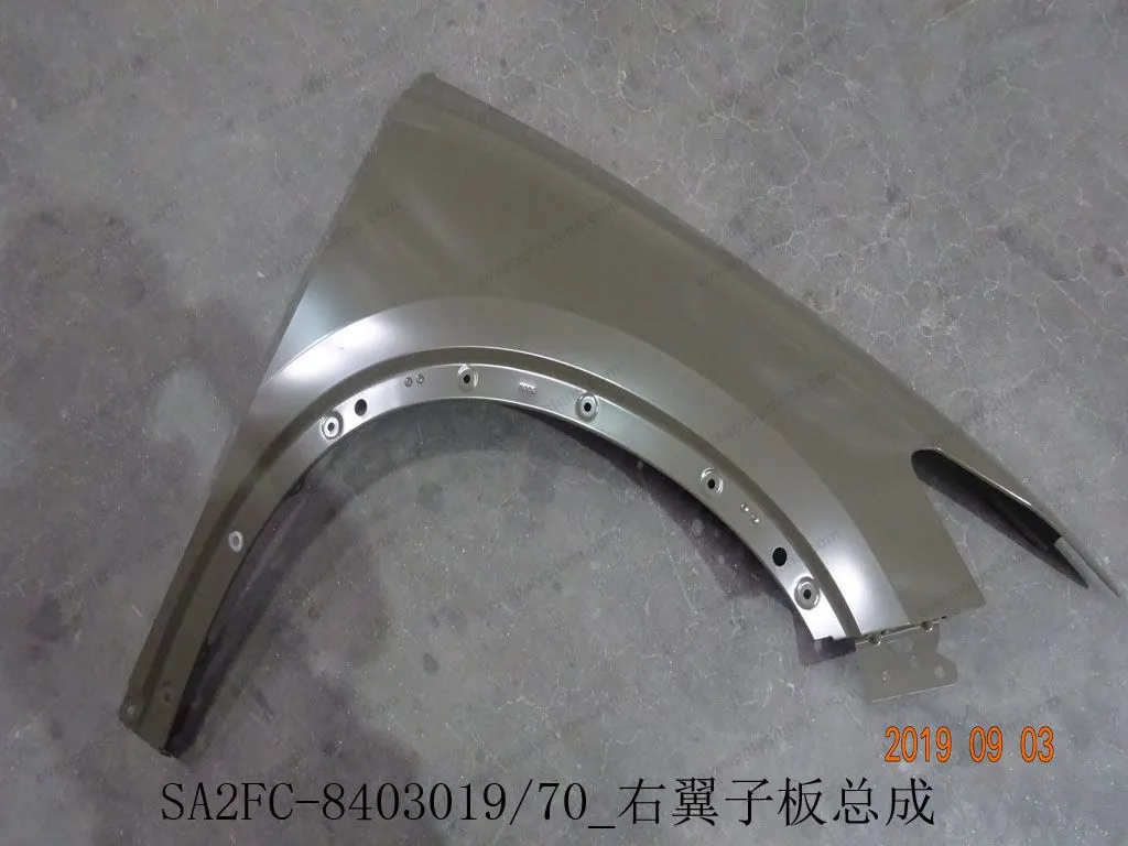 Right fender assembly — BYD BYD Sealion 05 DM-i — OE 12768781-00, SA2FC-8403019/70