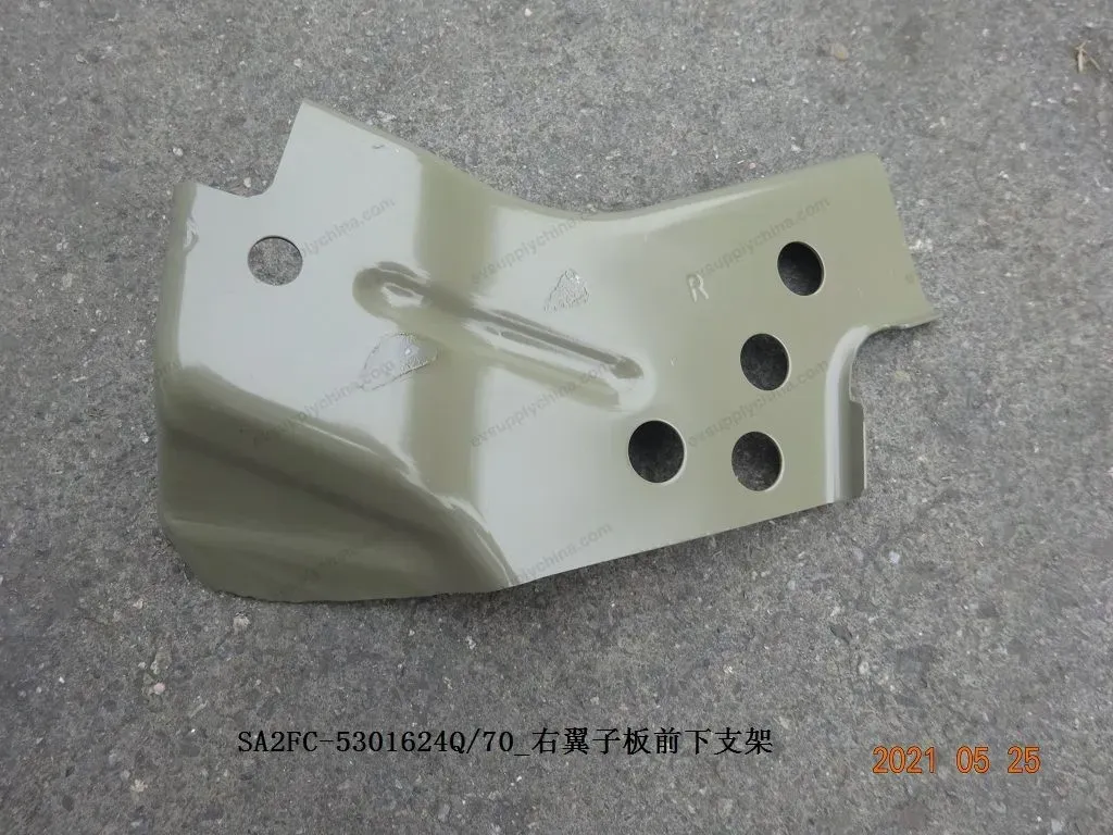 Right fender front lower bracket — BYD BYD Sealion 05 DM-i — OE 13335174-00, SA2FC-5301624Q/70