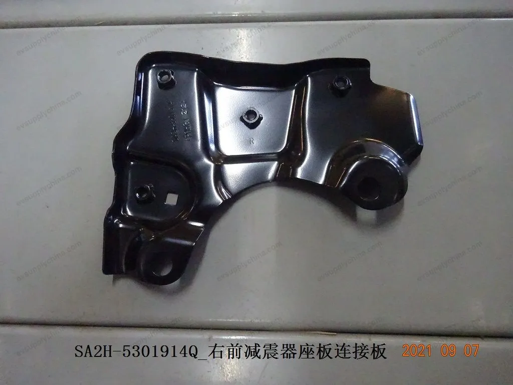 Right front shock absorber seat connecting plate — BYD BYD Sealion 05 DM-i — OE 12672265-00, SA2H-5301914Q