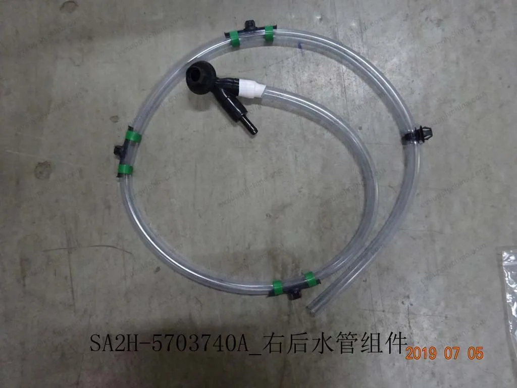 Right rear water pipe assembly — BYD BYD Sealion 05 DM-i — OE 12570289-00, SA2H-5703740A