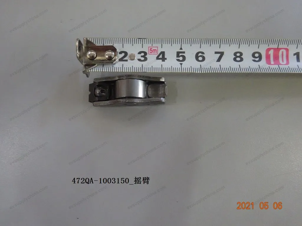 Rocker — BYD BYD Sealion 05 DM-i — OE 13049791-00, 472QA-1003150
