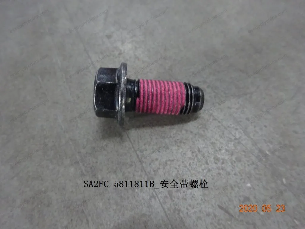 Seat belt bolt — BYD BYD Sealion 05 DM-i — OE 12912259-00, SA2FC-5811811B