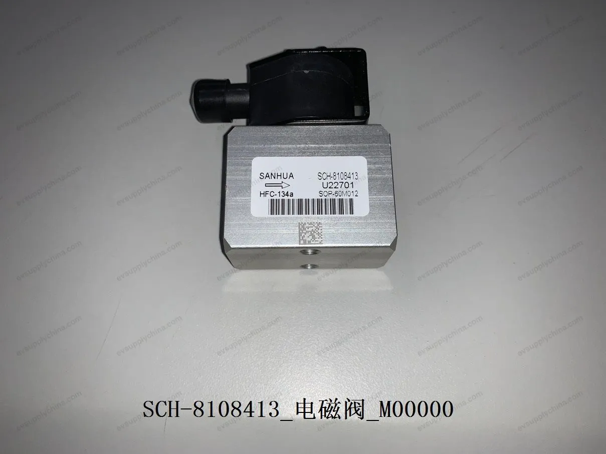 Solenoid valve — BYD BYD Sealion 05 DM-i — OE 11628120-00, SCH-8108413