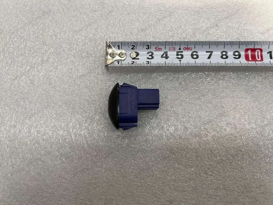 Three-in-one module — BYD BYD Sealion 05 DM-i — OE 13053150-00, HA2EJ-8114410AZ-Y1