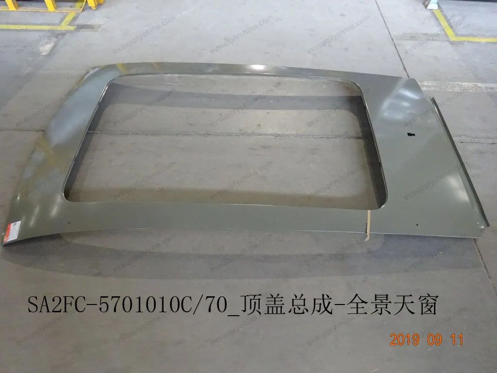 Top cover assembly-panoramic sunroof — BYD BYD Sealion 05 DM-i — OE 12768442-00, SA2FC-5701010C/70