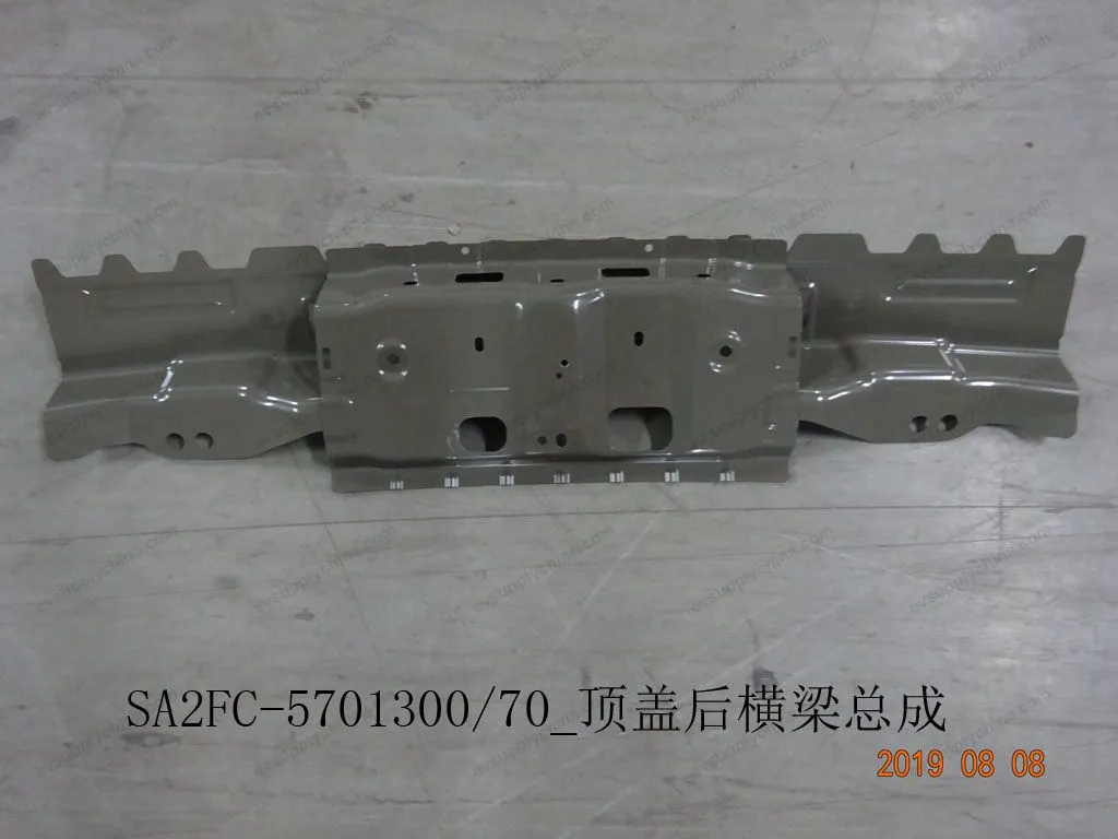 Top cover rear beam assembly — BYD BYD Sealion 05 DM-i — OE 12768445-00, SA2FC-5701300/70