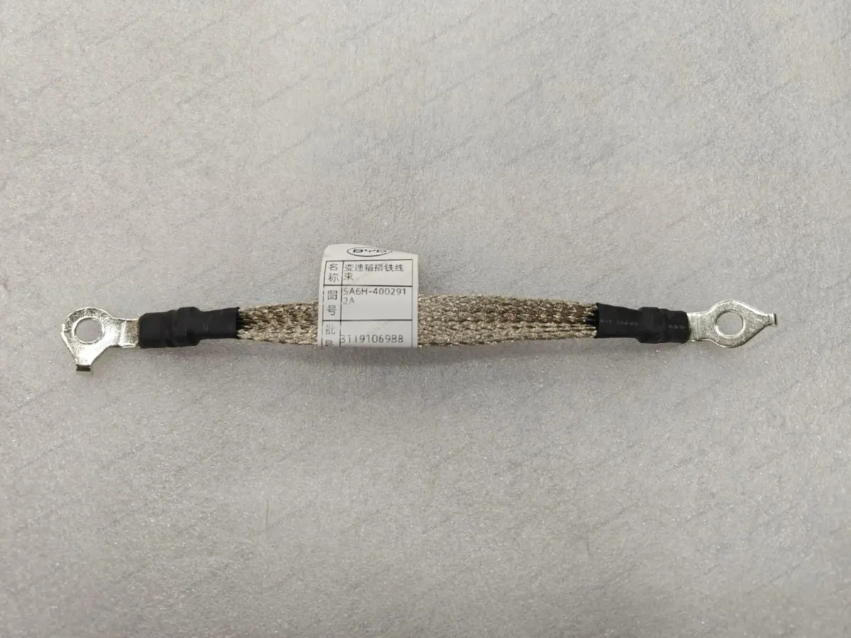 Transmission ground wire harness — BYD BYD Sealion 05 DM-i — OE 15181000-00, SA6H-4002912A