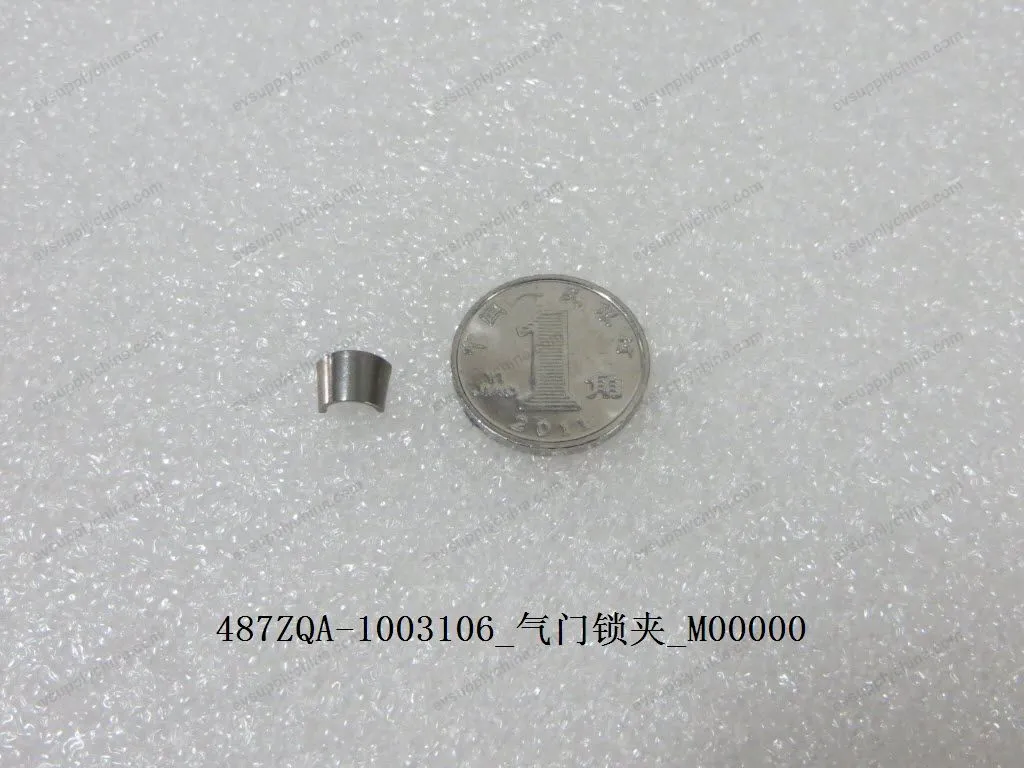 Valve lock clip — BYD BYD Sealion 05 DM-i — OE 10936677-00, 487ZQA-1003106