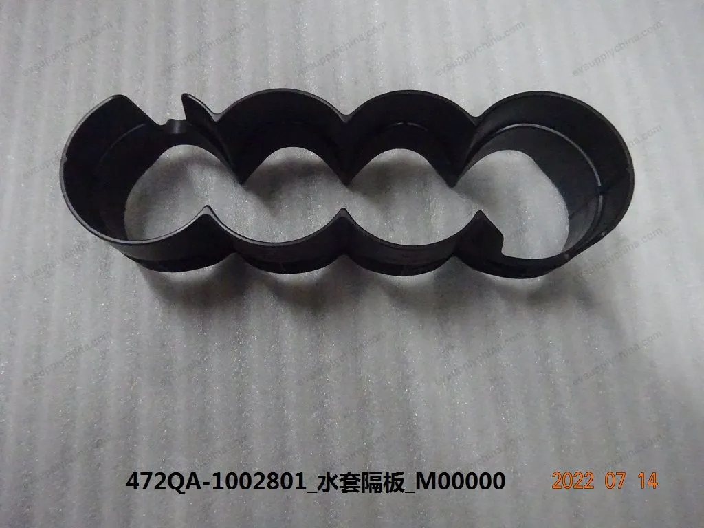 Water jacket spacer — BYD BYD Sealion 05 DM-i — OE 12826798-00, 472QA-1002801