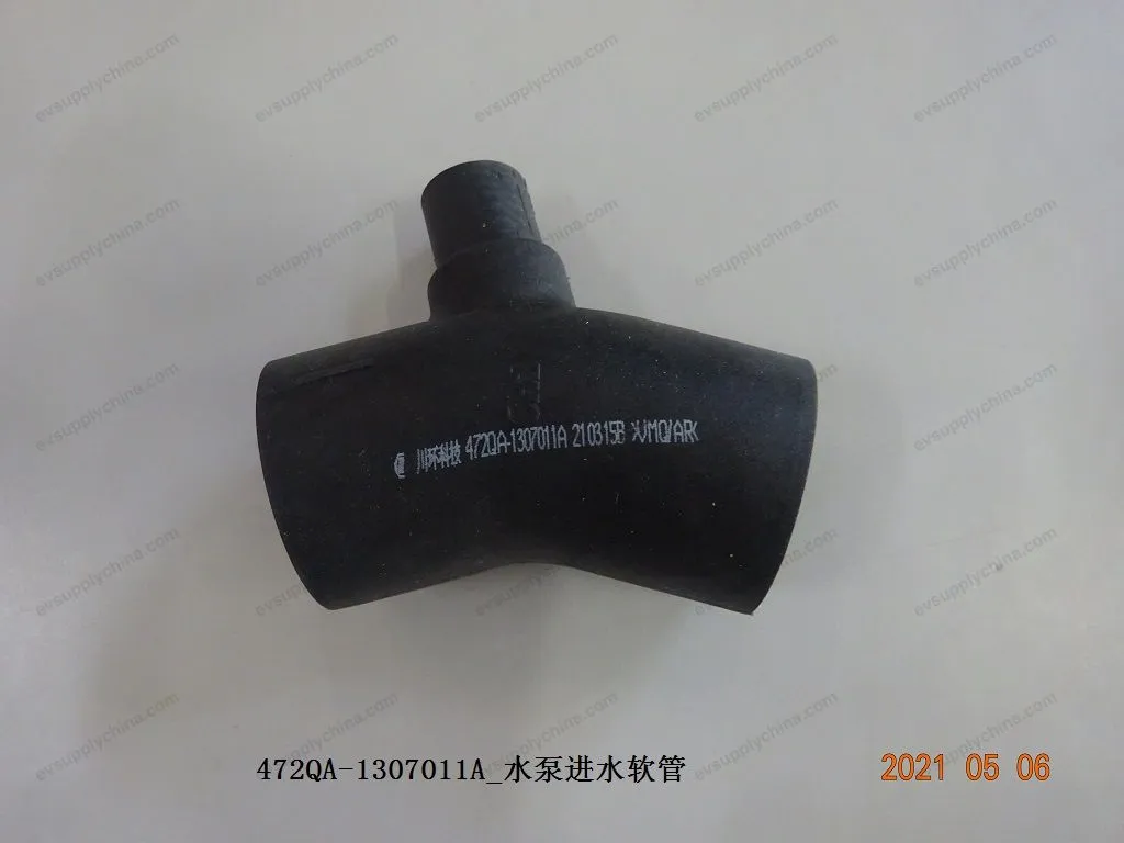 Water pump inlet hose — BYD BYD Sealion 05 DM-i — OE 13079830-00, 472QA-1307011A