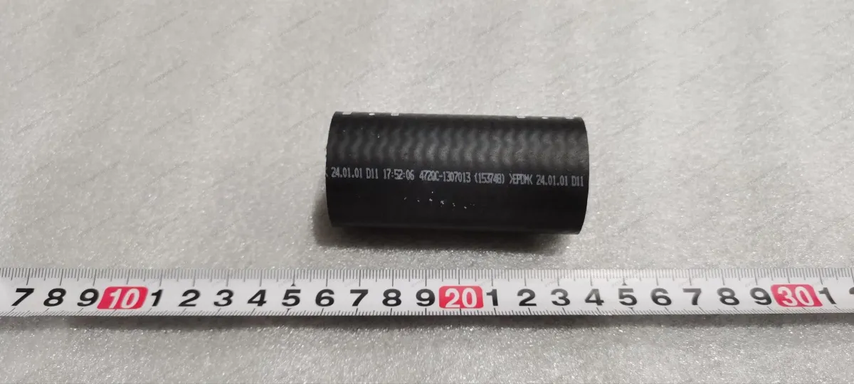Water pump outlet hose 2 — BYD BYD Sealion 05 DM-i — OE 14480927-00, 472QC-1307013