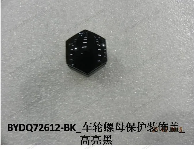 Wheel nut protection decorative cover_high gloss black — BYD BYD Sealion 05 DM-i — OE 11370913-00, BYDQ72612-BK