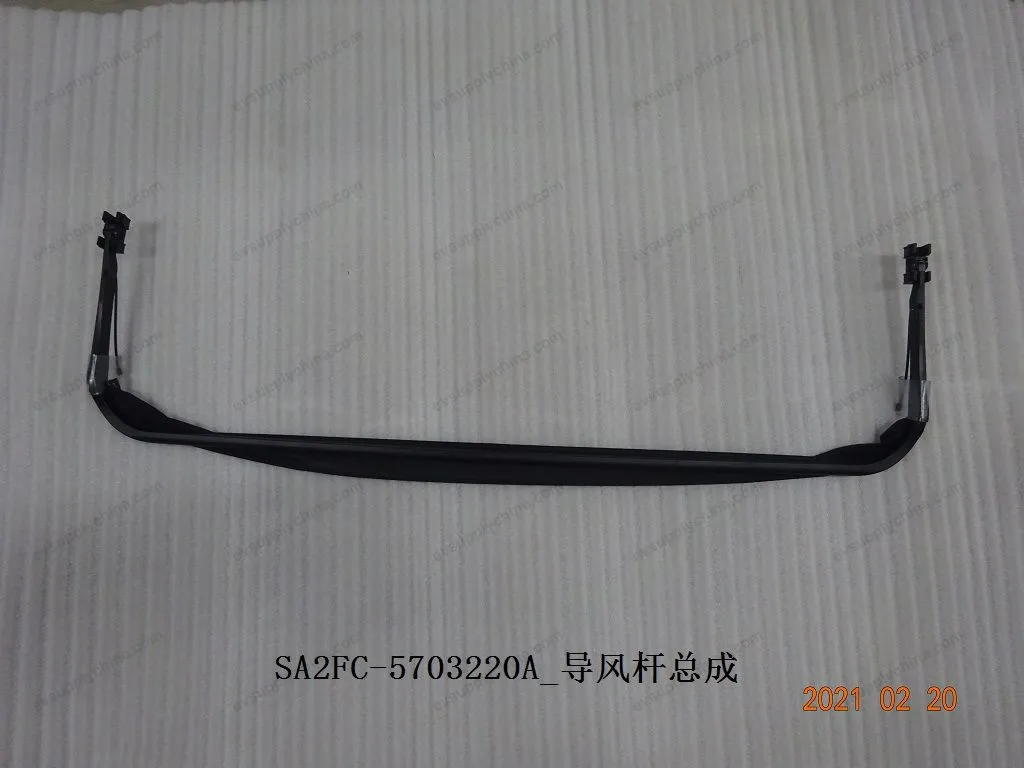 Wind guide rod assembly — BYD BYD Sealion 05 DM-i — OE 12866970-00, SA2FC-5703220A