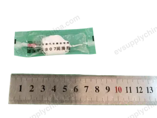 Grease pack — BYD BYD Sealion 06 EV — OE 10754751-00