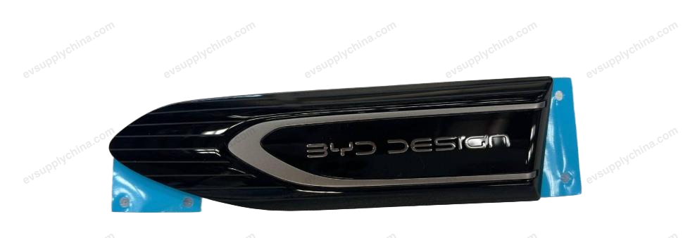 Left fender decorative panel — BYD BYD Sealion 7 — OE UKEA-3921030