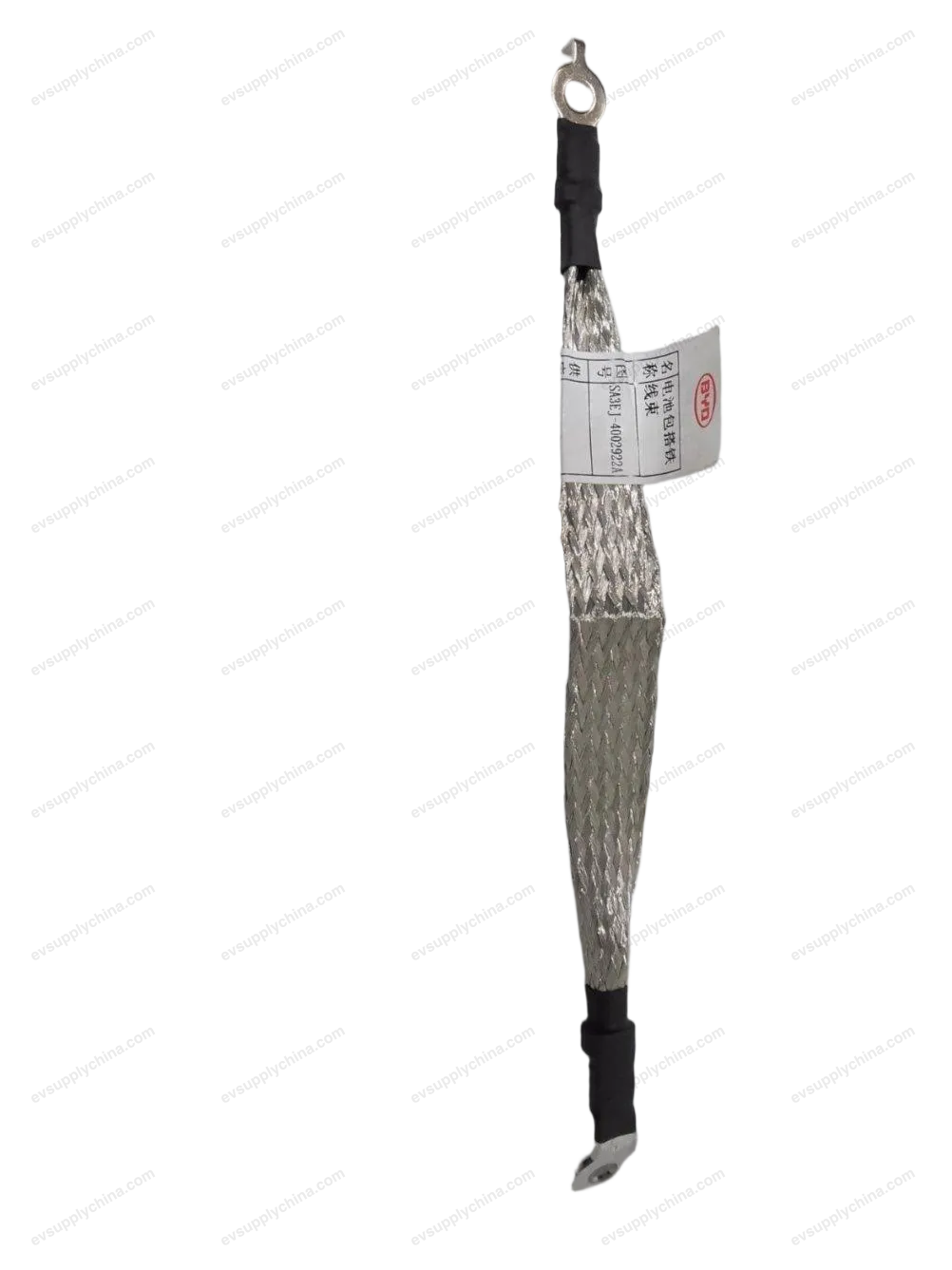 Battery pack grounding harness — BYD BYD Song Plus EV (2025) — OE 13635781-00, SA3EJ-4002922A